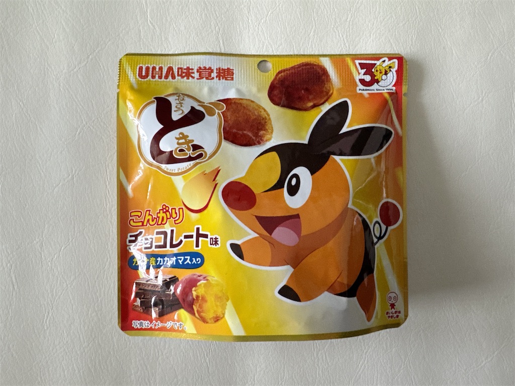 f:id:chie1129:20260701212933j:image