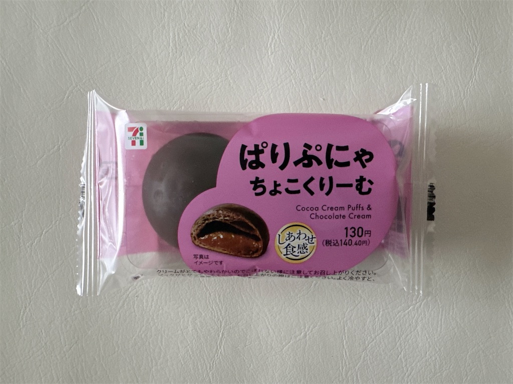 f:id:chie1129:20260704142938j:image