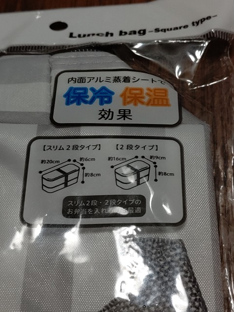 f:id:chie5060:20200708195422j:image f:id:chie5060:20200708195422j:image