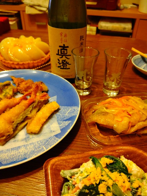 f:id:chie5060:20210303212947j:image