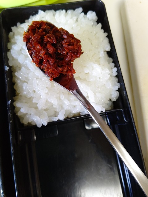 f:id:chie5060:20210318204402j:image f:id:chie5060:20210318204402j:image