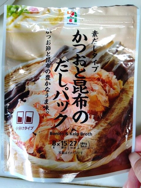 f:id:chie5060:20210501195934j:image f:id:chie5060:20210501195934j:image
