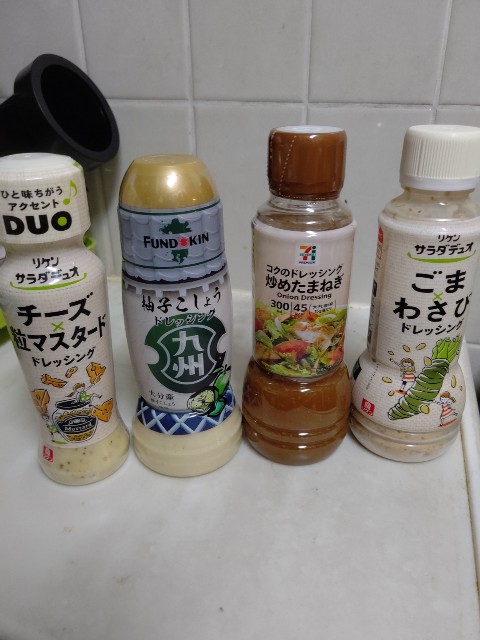 f:id:chie5060:20210604203215j:image f:id:chie5060:20210604203215j:image