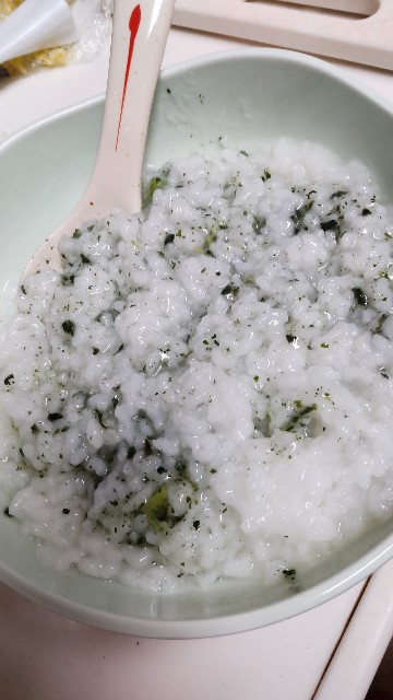 f:id:chie5060:20220107202538j:image