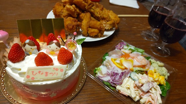 f:id:chie5060:20220303211520j:image