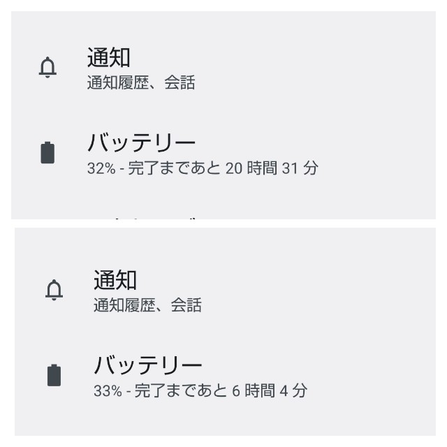 f:id:chie5060:20220718170126j:image