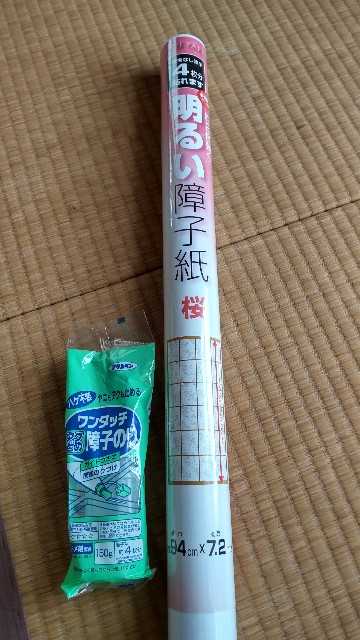 f:id:chie5060:20220828191817j:image