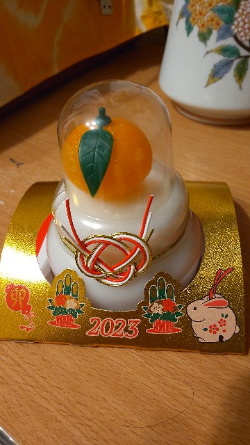 f:id:chie5060:20230115164330j:image