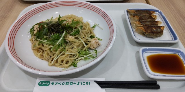 f:id:chie5060:20230430203126j:image f:id:chie5060:20230430203126j:image