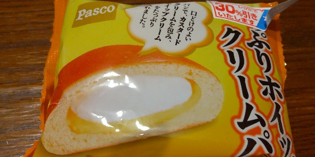 f:id:chie5060:20230530230050j:image f:id:chie5060:20230530230050j:image
