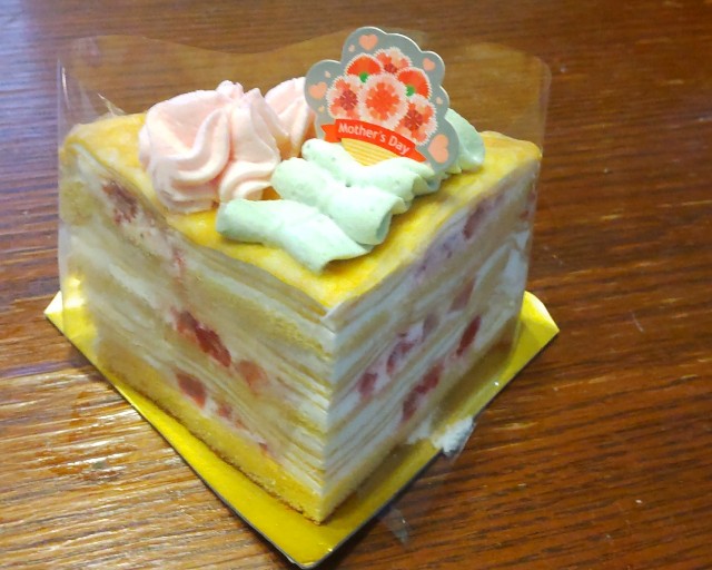 f:id:chie5060:20240512185008j:image