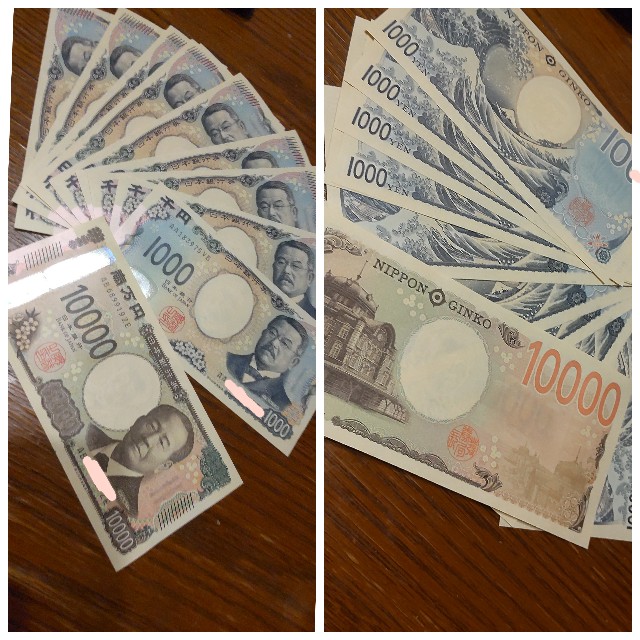 f:id:chie5060:20240717200207j:image f:id:chie5060:20240717200207j:image