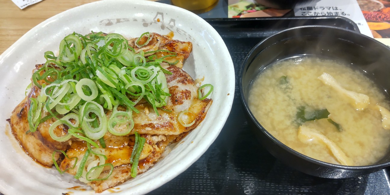 f:id:chie5060:20251126204717j:image