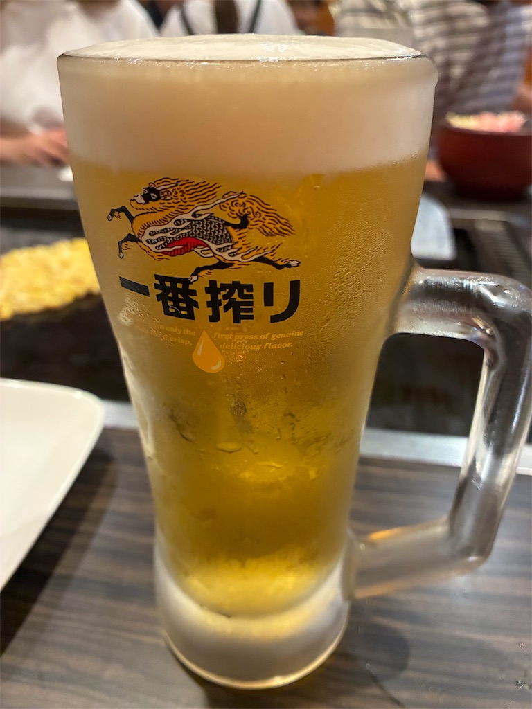 f:id:chie5060:20260816171732j:image