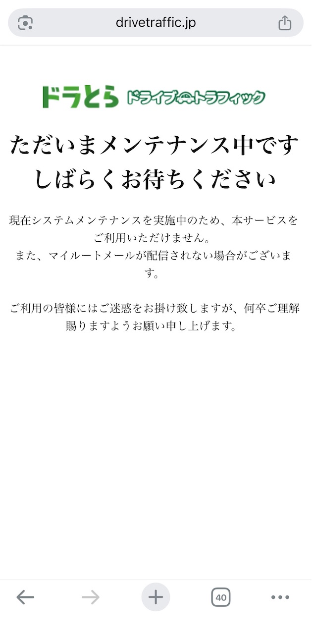 f:id:chie5060:20261025153049j:image