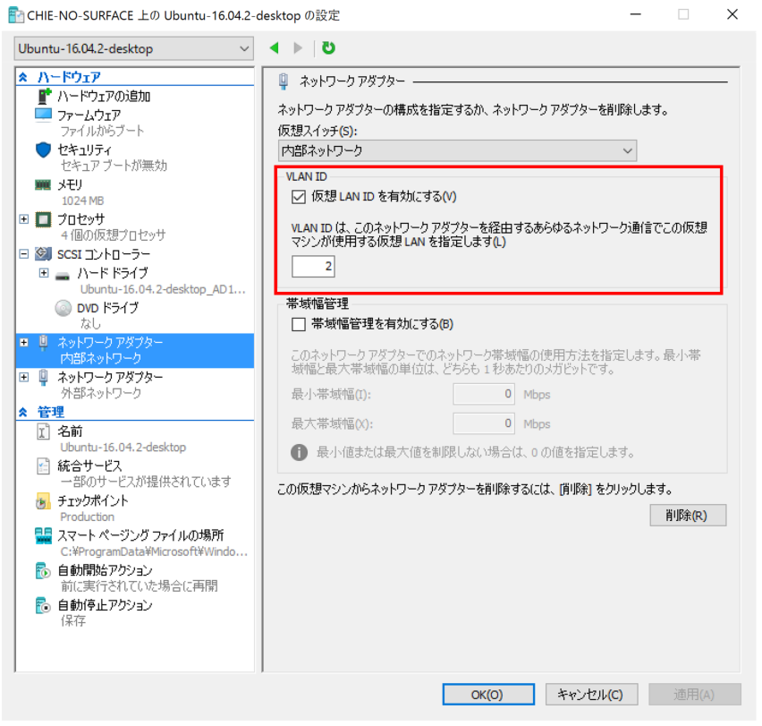 f:id:chie8842:20170323151114p:plain:w280 f:id:chie8842:20170323151114p:plain:w280