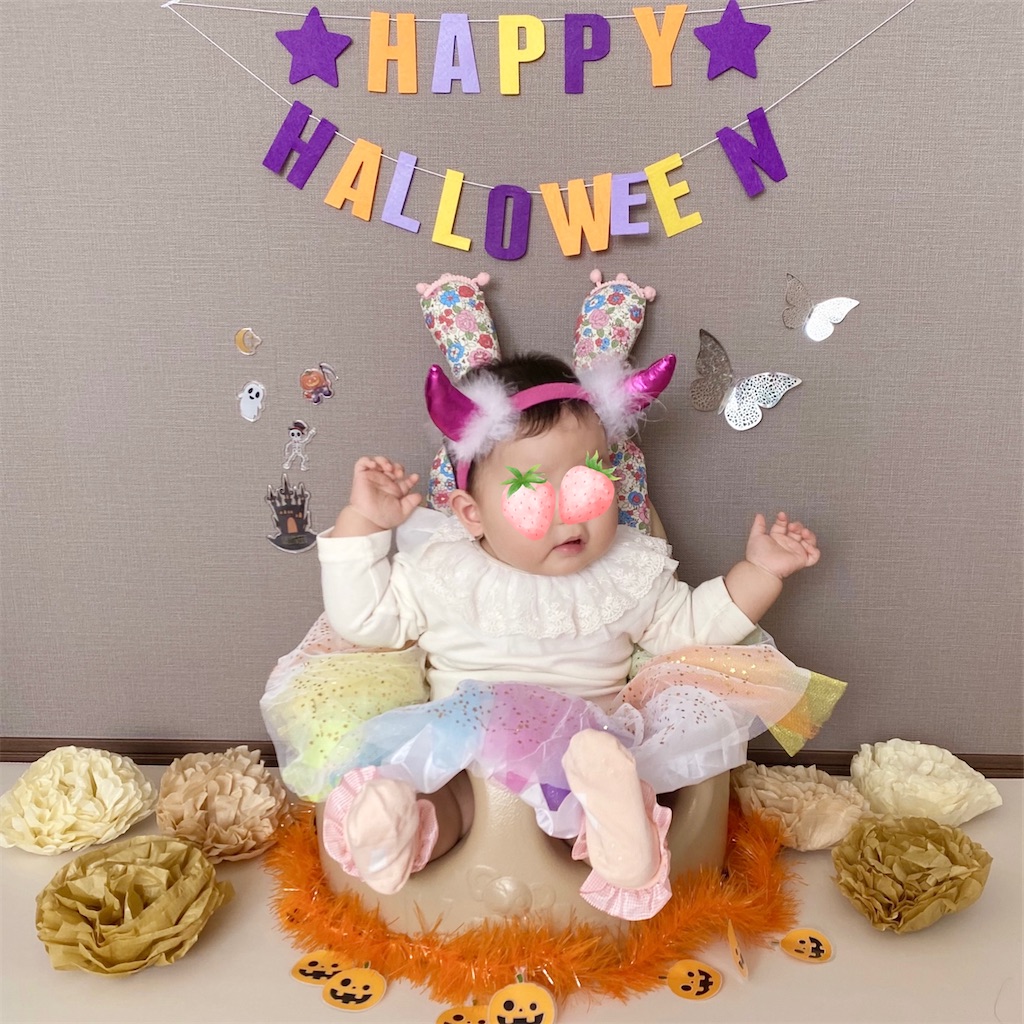 f:id:chie_coco:20201221215056j:image