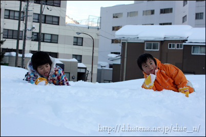 f:id:chie_n:20160112131500j:image