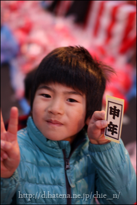f:id:chie_n:20160113215548j:image