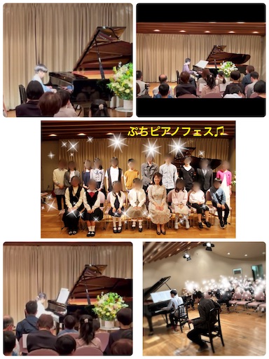 f:id:chie_watanabe:20240617093459j:image