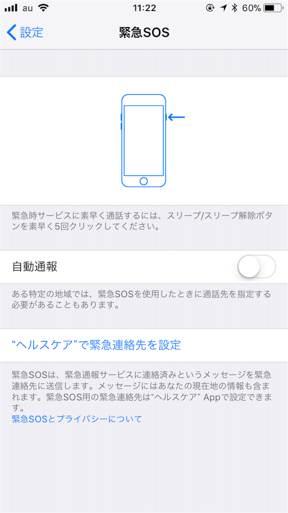 f:id:chiecco:20180308113218p:image