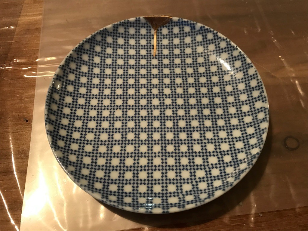 f:id:chiecco:20190624232648j:image f:id:chiecco:20190624232648j:image