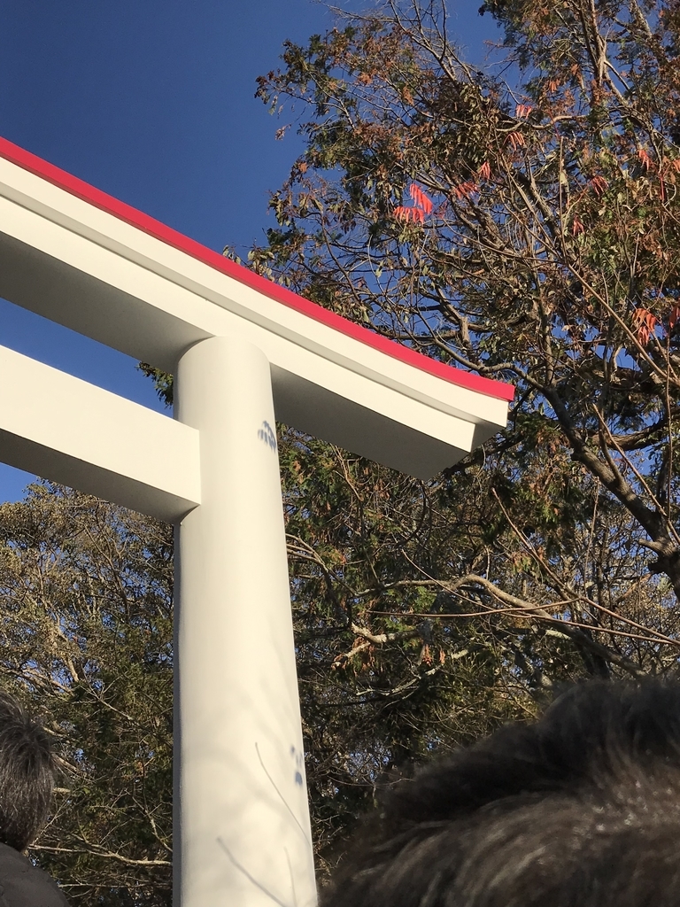 f:id:chiechang:20190105090918j:plain f:id:chiechang:20190105090918j:plain