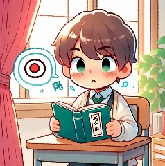 小学生が国語の勉強をしている画像3