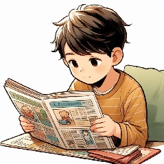小学生が子供新聞を読んでいる画像
