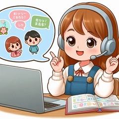 人見知りの小学生がオンライン学習をしているイラスト2