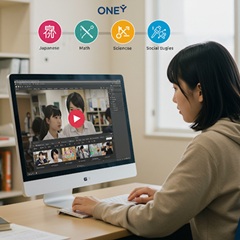 ONEネット学習のイメージ画像