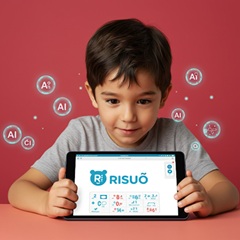 RISU算数のイメージ画像