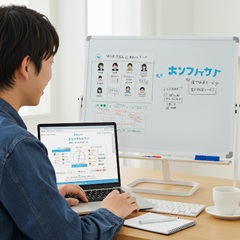 オンライン家庭教師ピースのイメージ画像