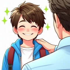 子供が褒められてニコニコしている画像