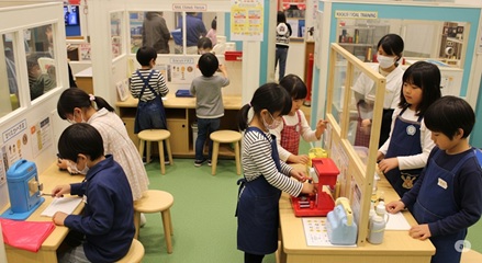 キッズプラザ大阪 職業体験 子供の街