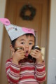 20121206152945
