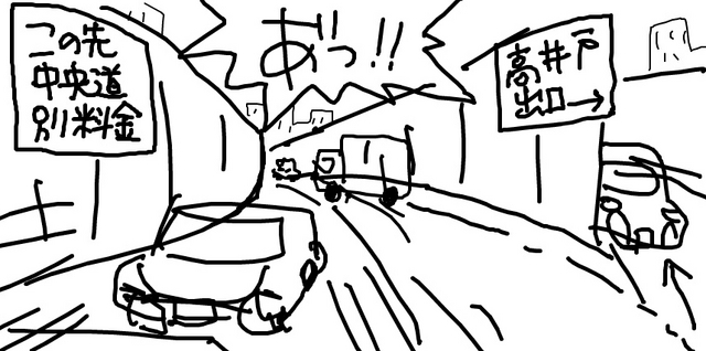 f:id:chiekichi:20080617004543j:image