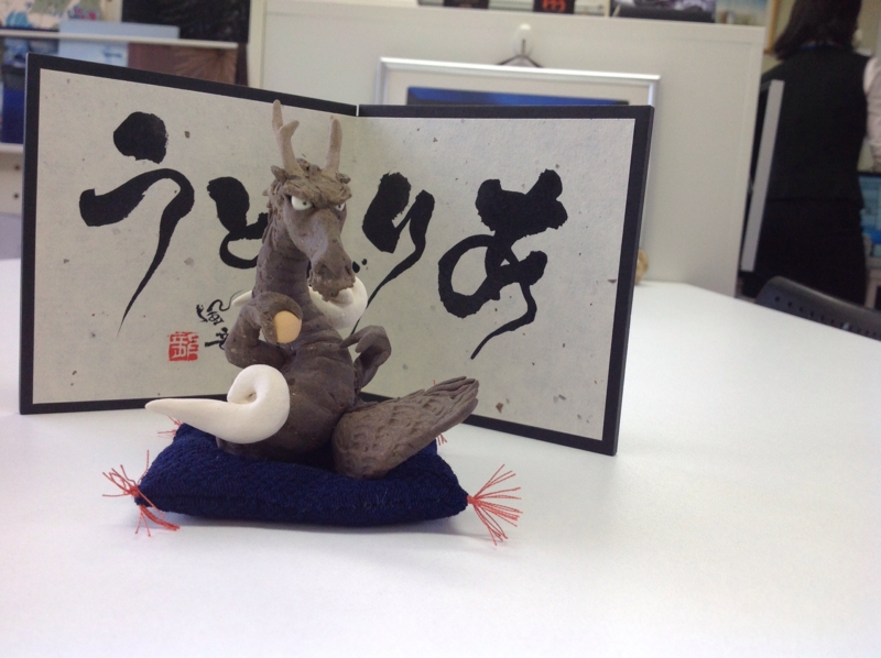 f:id:chieko-h:20150721074906j:image:w360