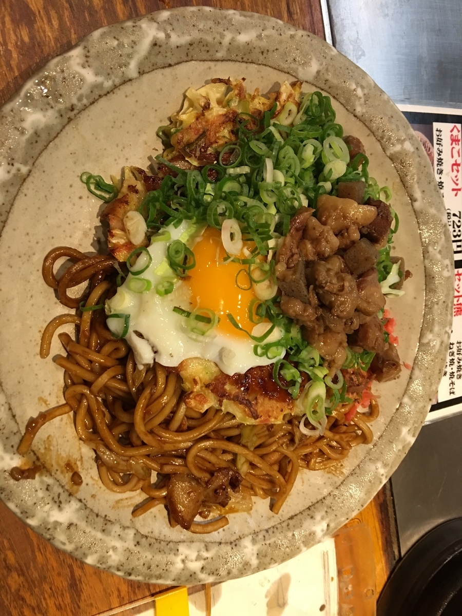 f:id:chieko-h:20190909112630j:plain