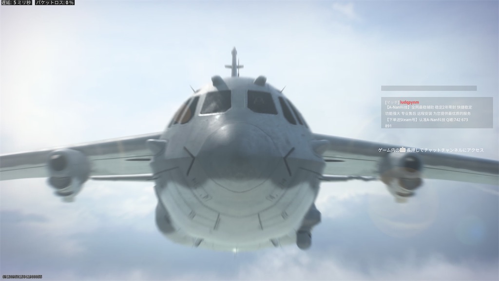 f:id:chieko1102:20250408110557j:image