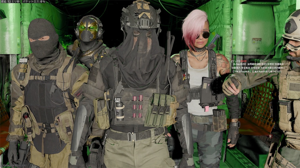 f:id:chieko1102:20250408232137j:image