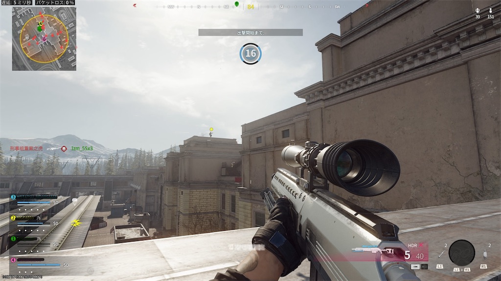 f:id:chieko1102:20250410012239j:image