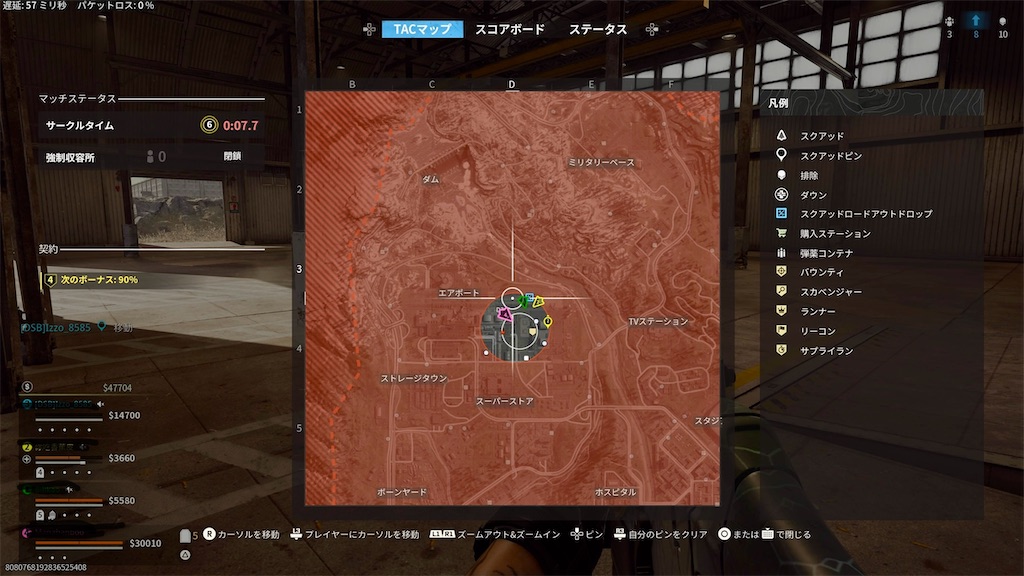 f:id:chieko1102:20250426141118j:image