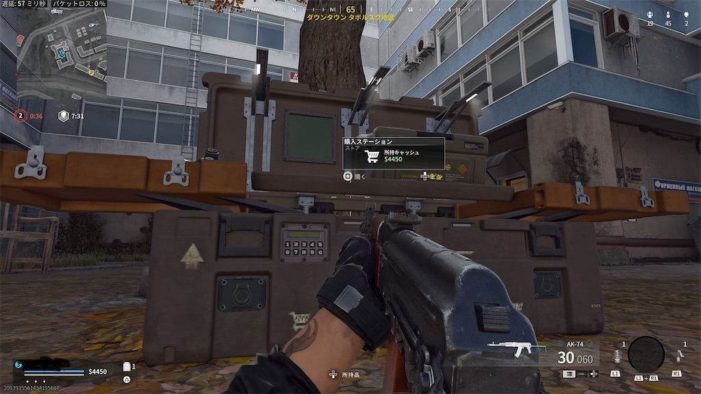 f:id:chieko1102:20250428222807j:image