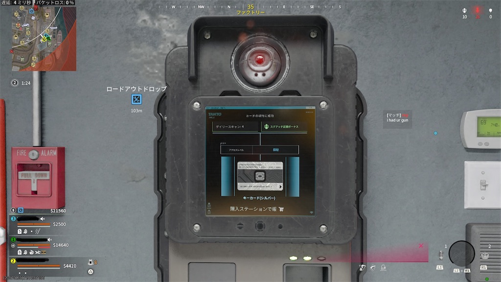 f:id:chieko1102:20250531145247j:image