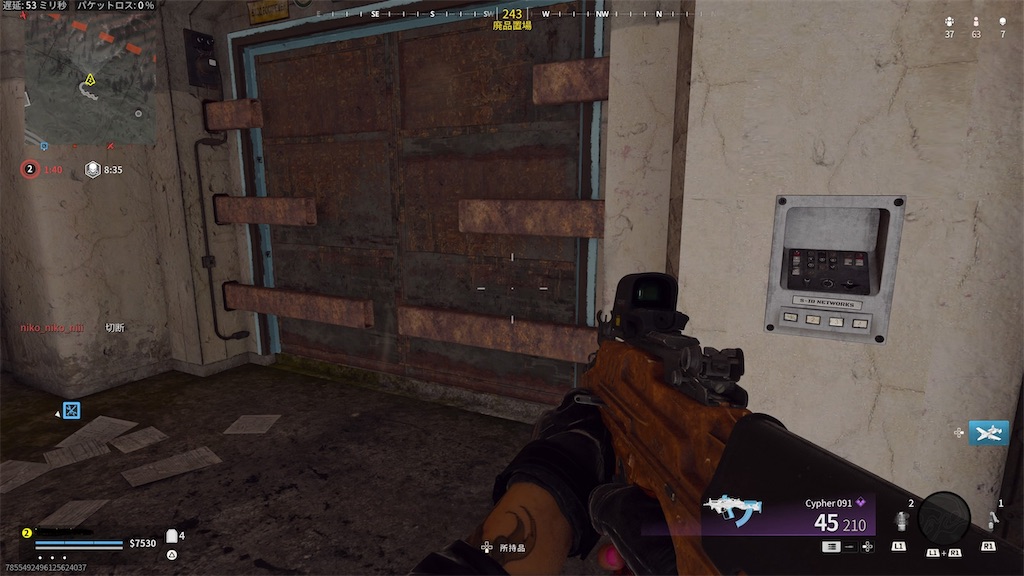 f:id:chieko1102:20250531214725j:image