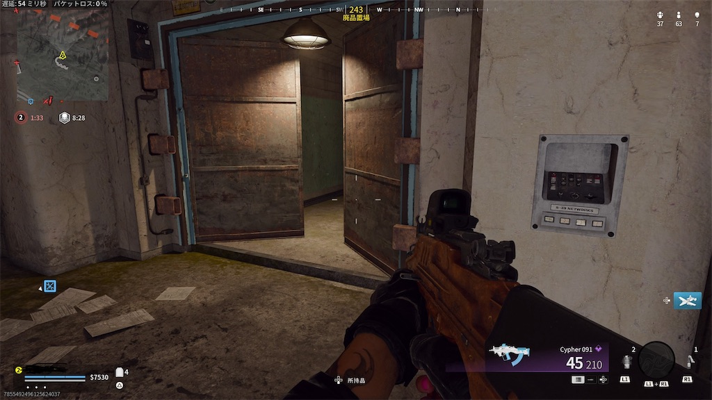 f:id:chieko1102:20250531214728j:image