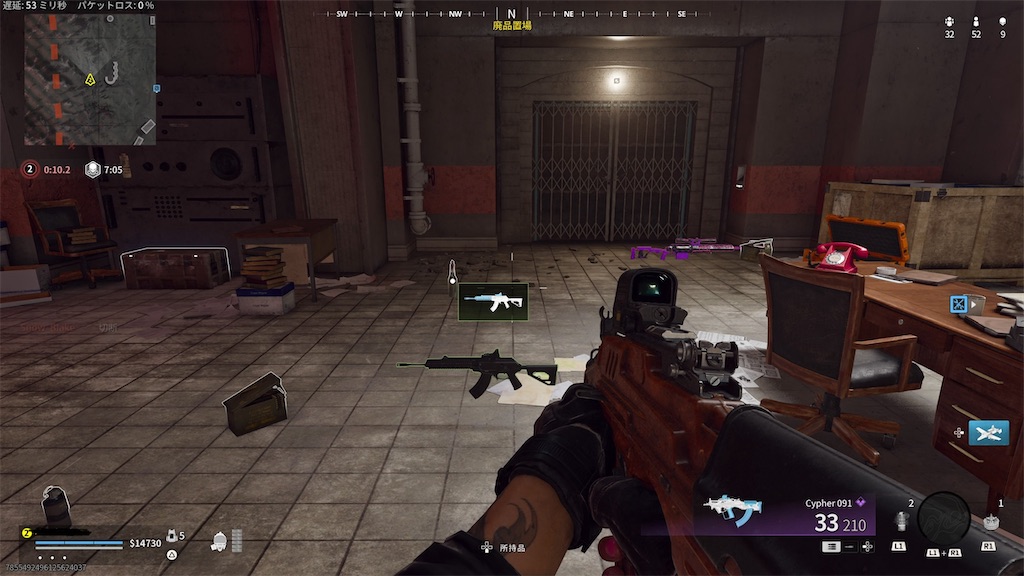 f:id:chieko1102:20250531215253j:image