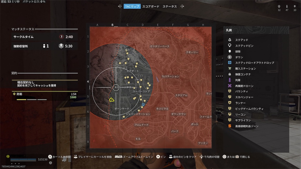 f:id:chieko1102:20250531220651j:image