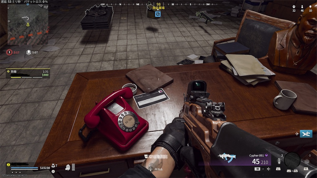 f:id:chieko1102:20250531222934j:image